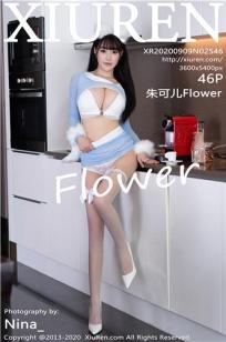 《图书馆的女朋友》 5-6集 结局