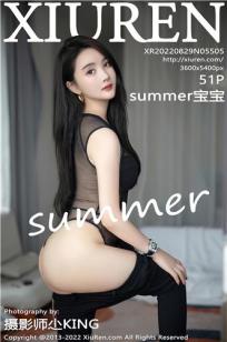 懂事的好女儿五中字免费