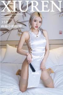 妈妈的朋友4