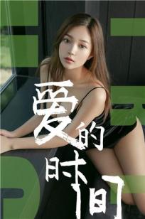 女友的妺妺6中文字幕