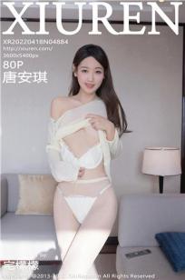 《图书馆的女朋友》 5-6集 结局